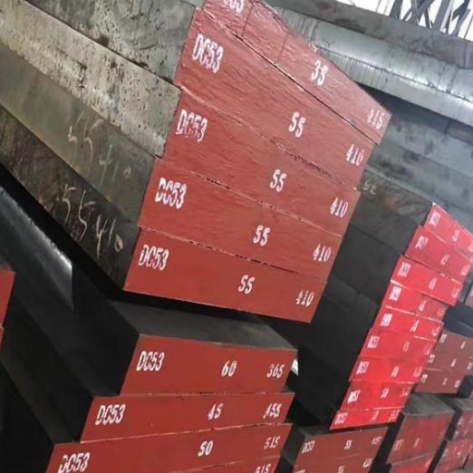 DC53模具鋼.jpg DC53模具鋼.jpg